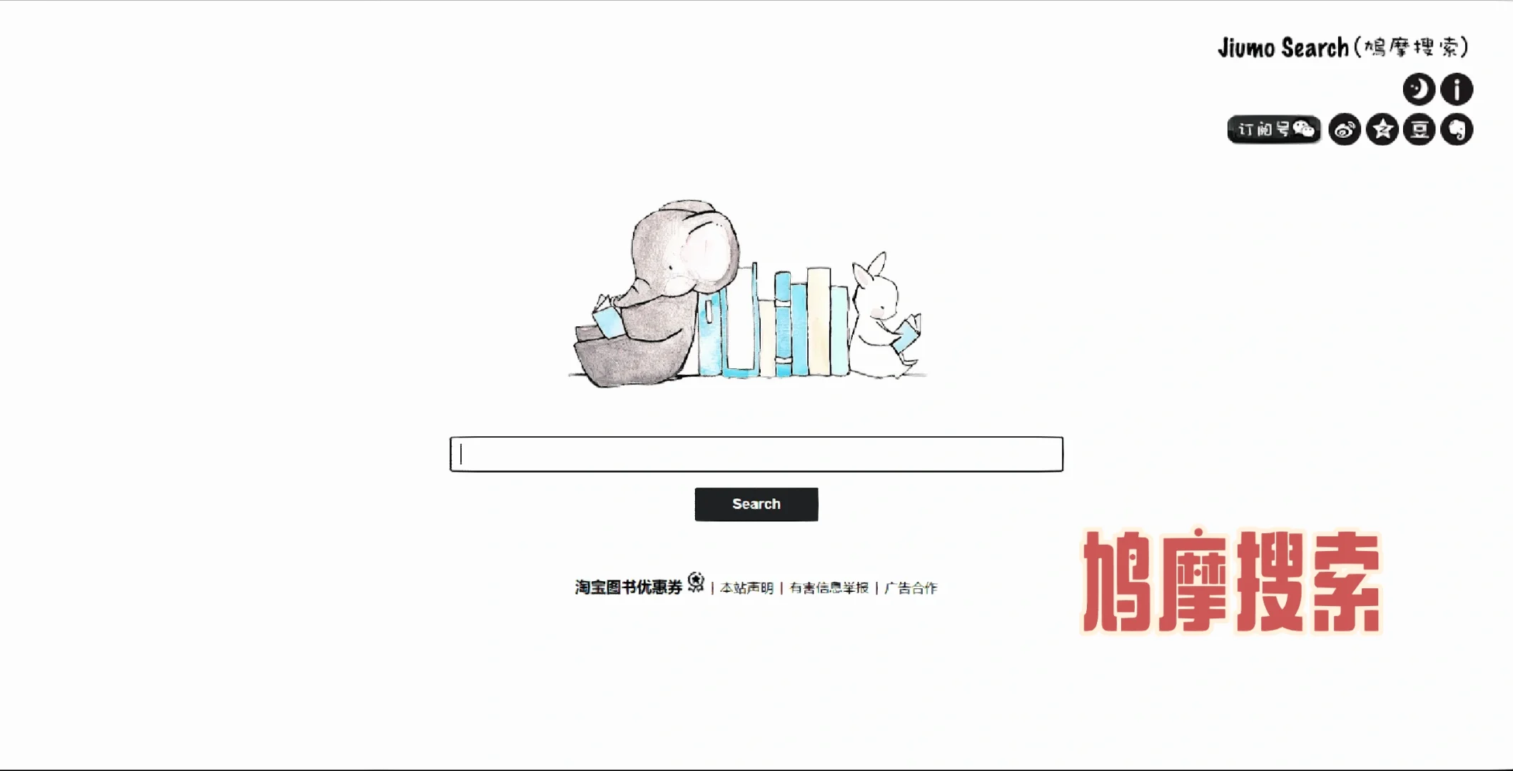 电子书自由—感谢工具推荐—kindle用起