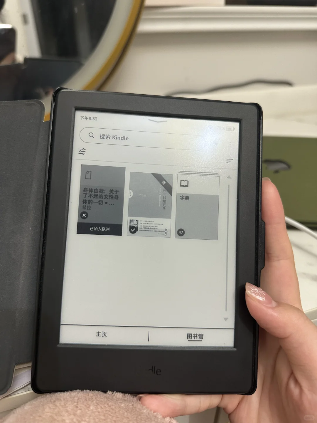 忘了记录——昨晚上给我的kindle一顿爆收拾