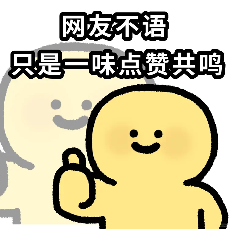 5个国家级实用网站💥赶紧码住