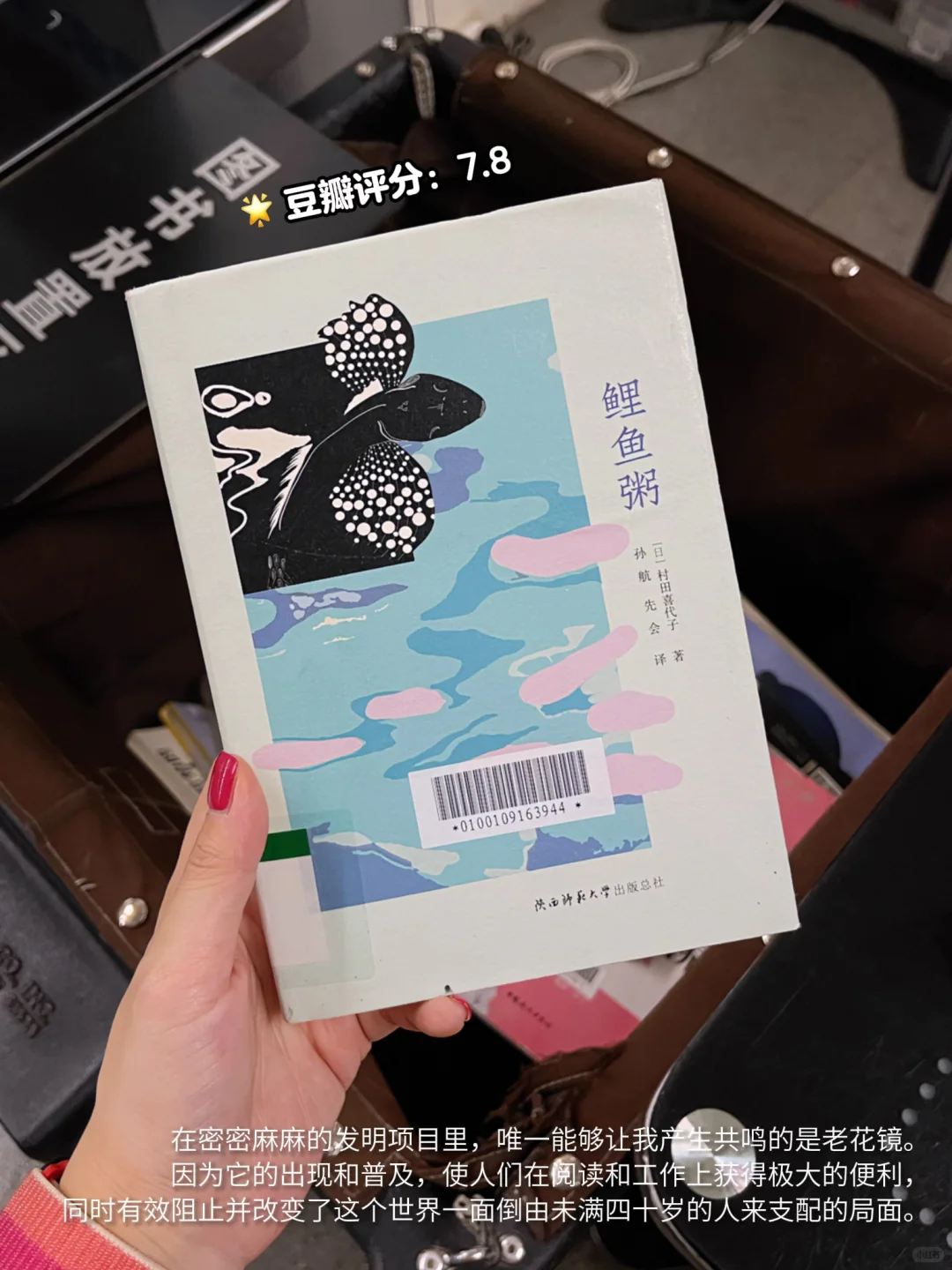 📖我的 2024年度已读书单 和 2025想读书单