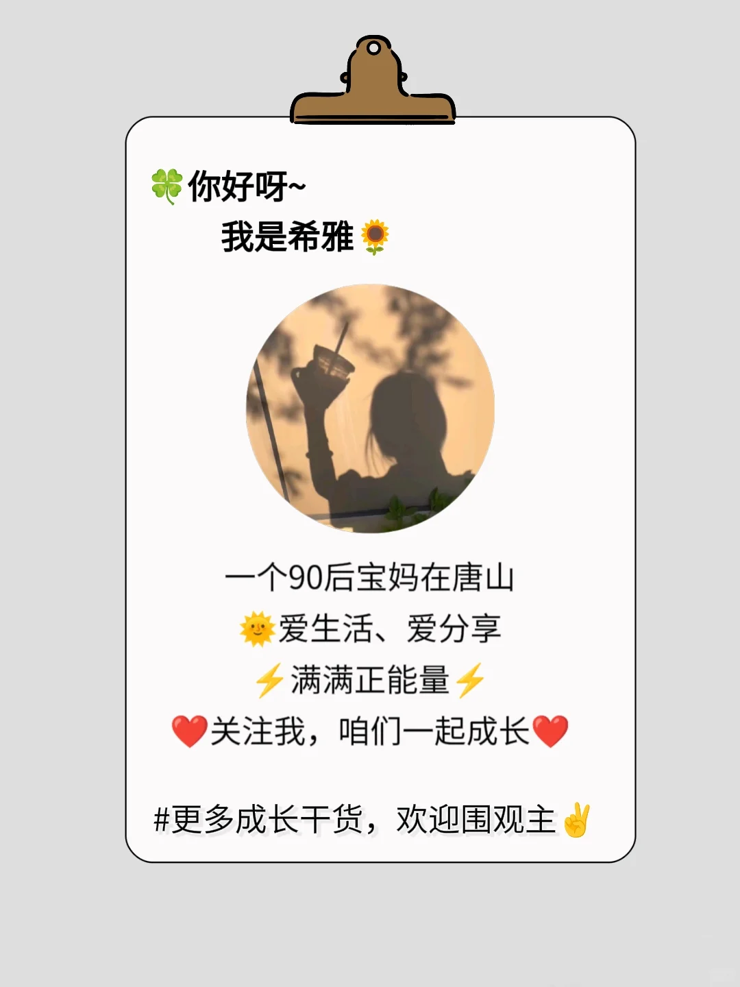 🔥敢不敢在2025年读完这48本书📚