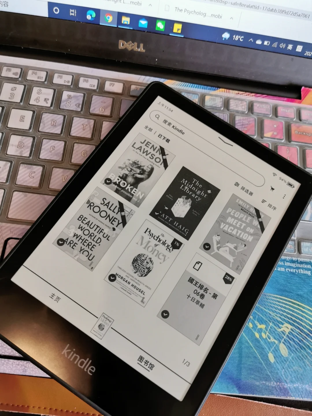 Kindle新手VS经验贴😅