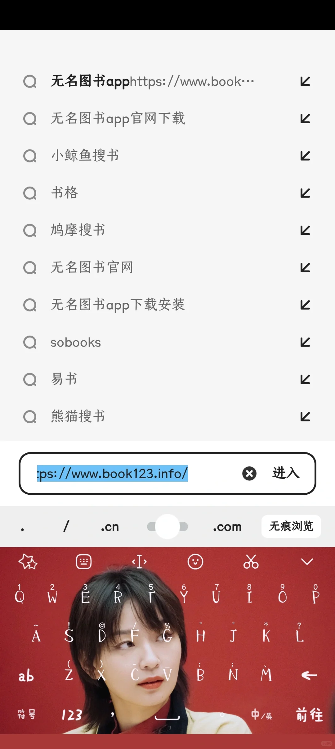 绝绝子！免费下载电子书！一定要收藏！