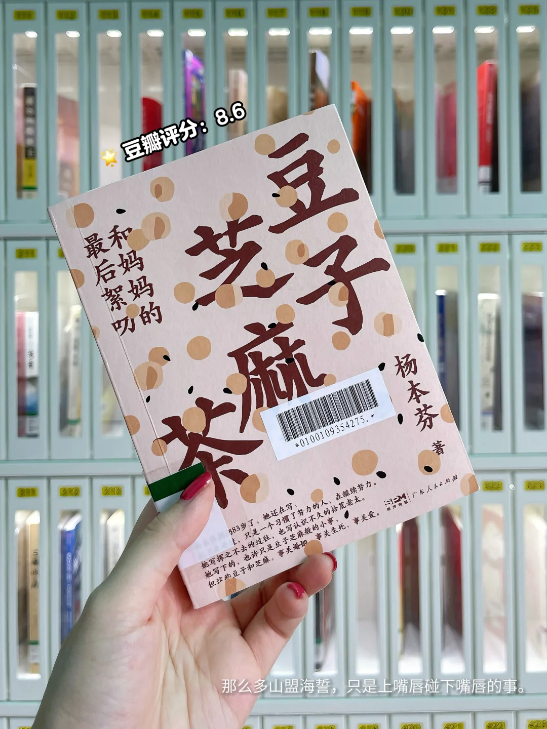 📖我的 2024年度已读书单 和 2025想读书单