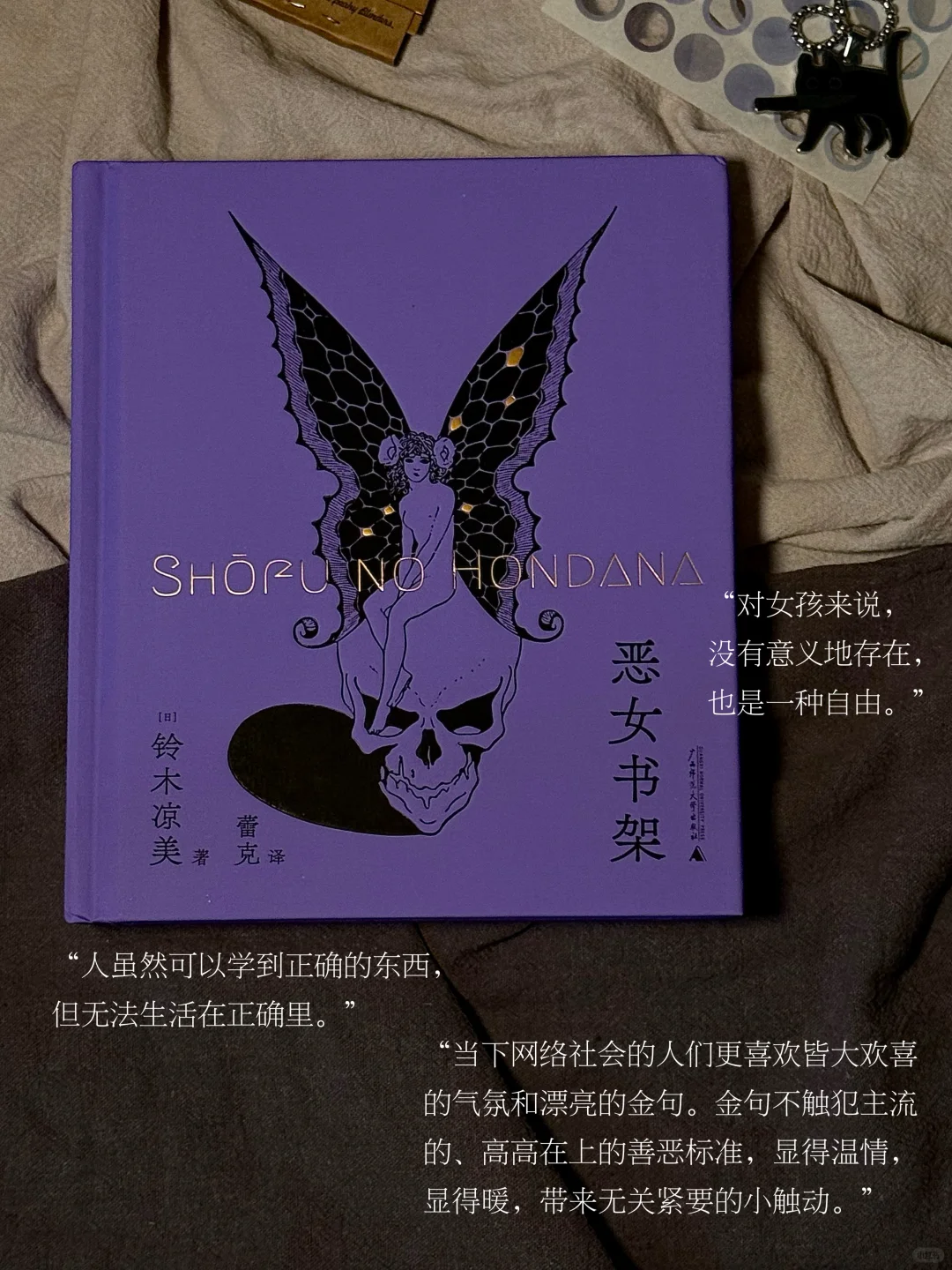 4月，最触及我的是这几本书。