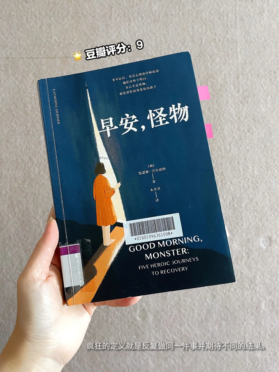 📖我的 2024年度已读书单 和 2025想读书单