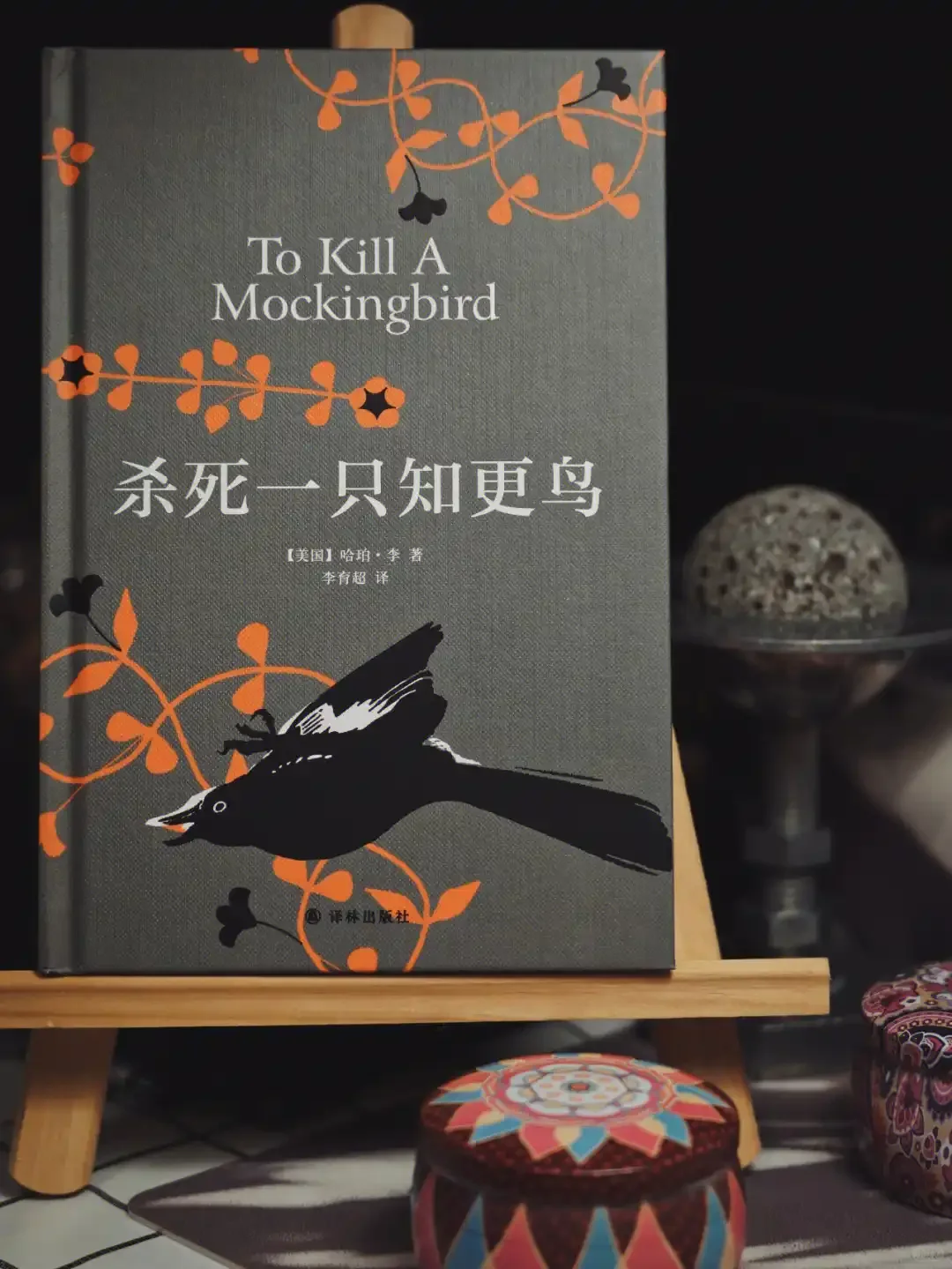这一辈子一定要读的好书😭😭
