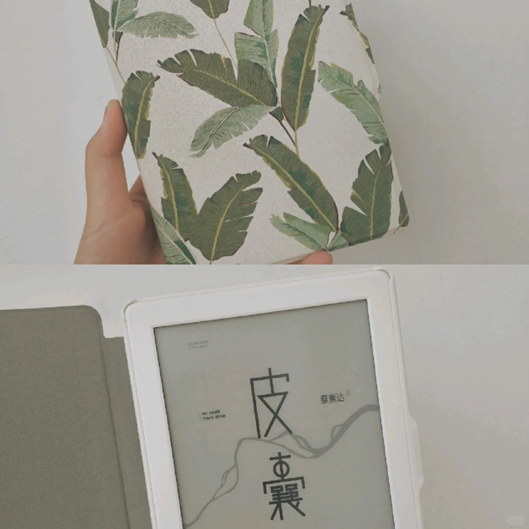 最简单的kindle电子书传输方法（干货）