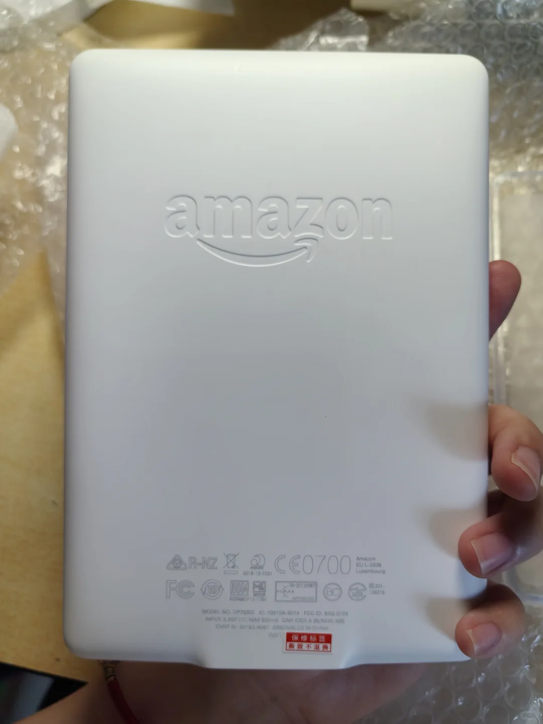 kindle安全下车