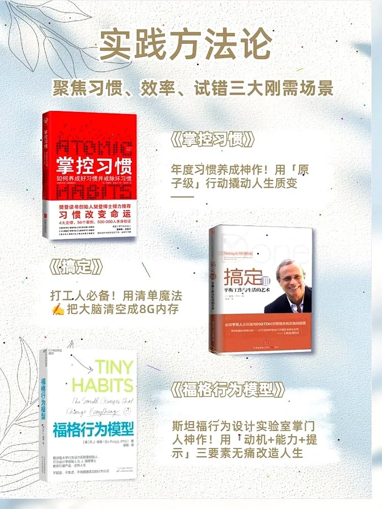 📚2025 年必读书单！12 本深度好书