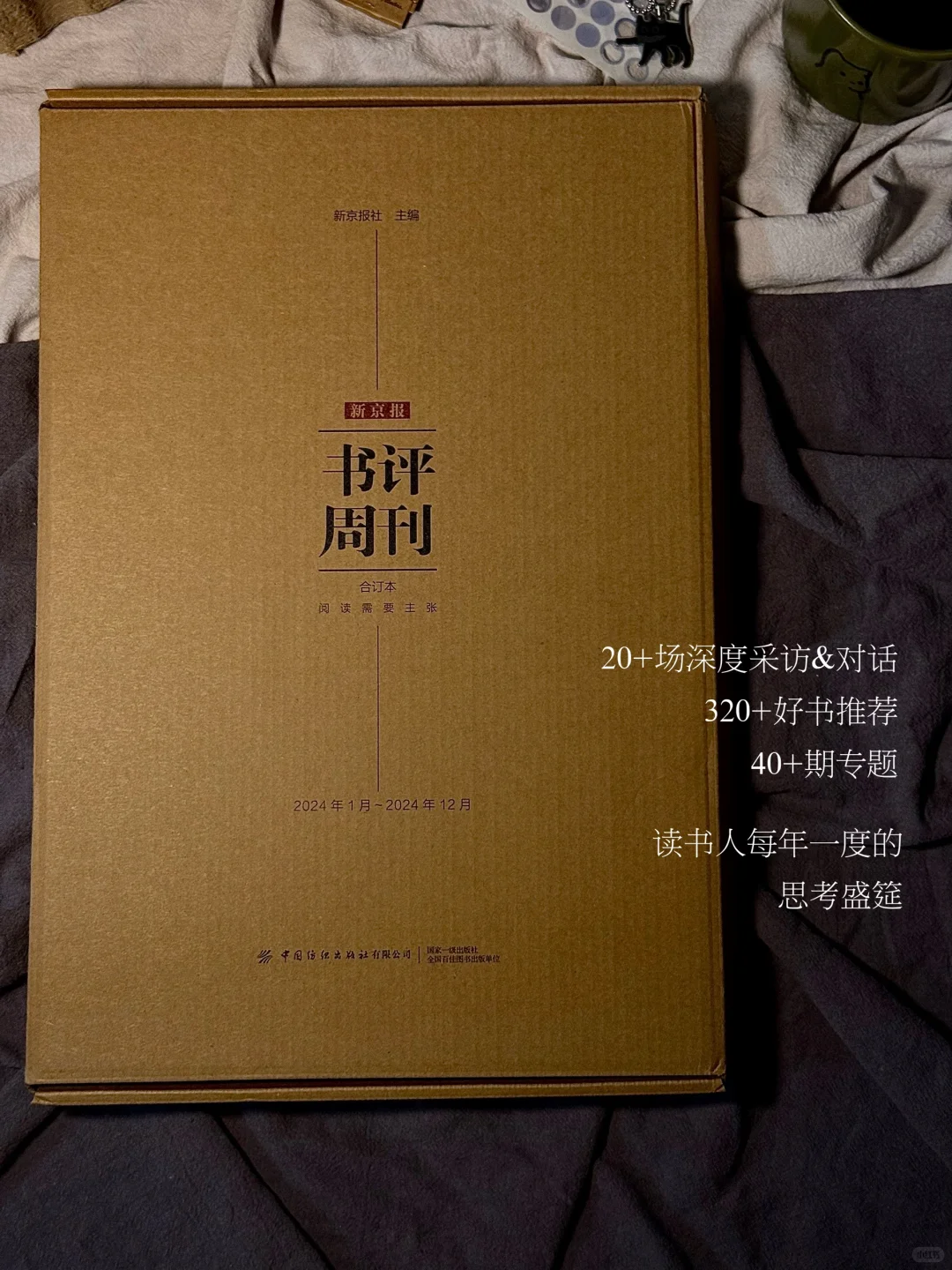 4月，最触及我的是这几本书。