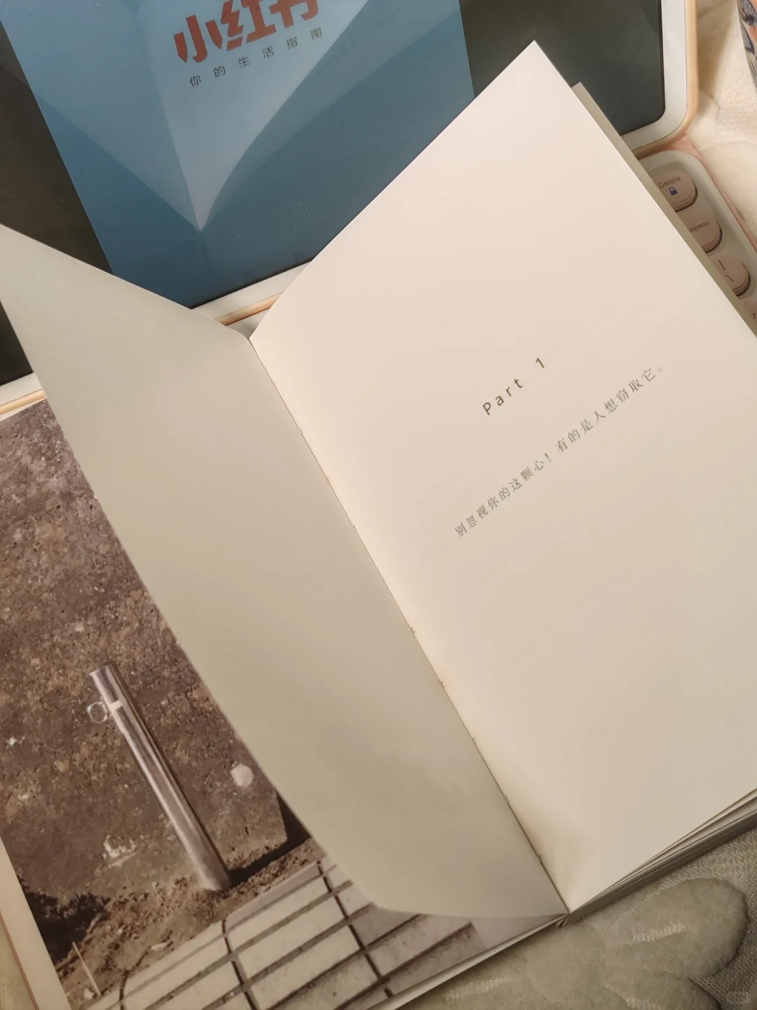 今年的书单，是笔记本上的📚
