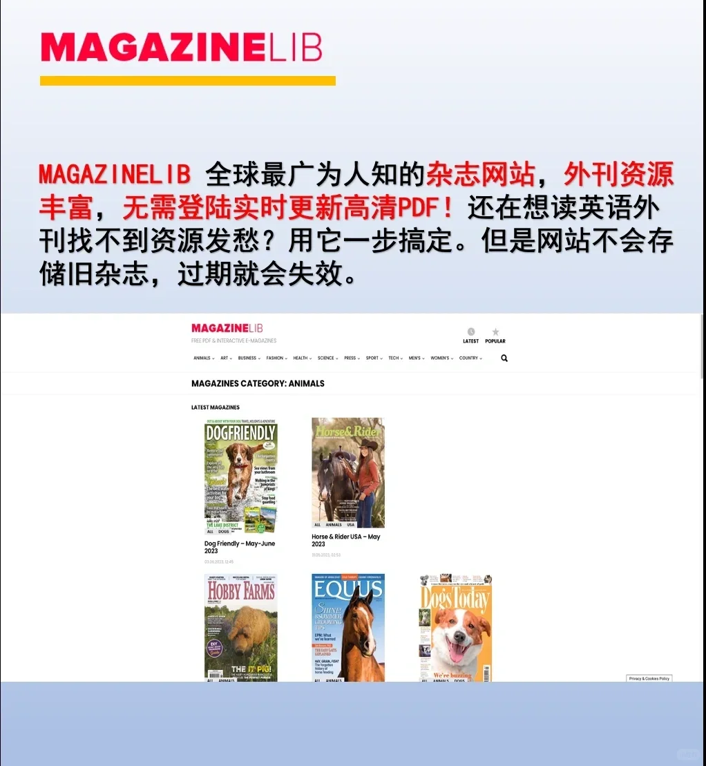 ✨10个宝藏电子书网站，没有找不到的电子书
