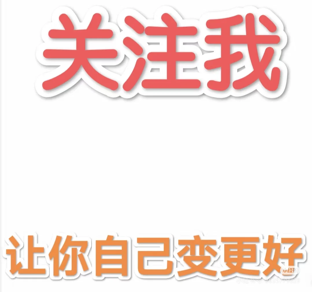 冷门但含金量高的书籍推荐