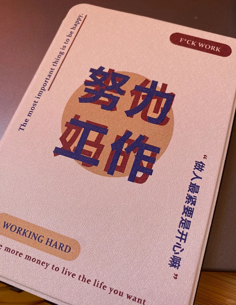 便宜好kindle下车啦，闲鱼还是有点东西滴