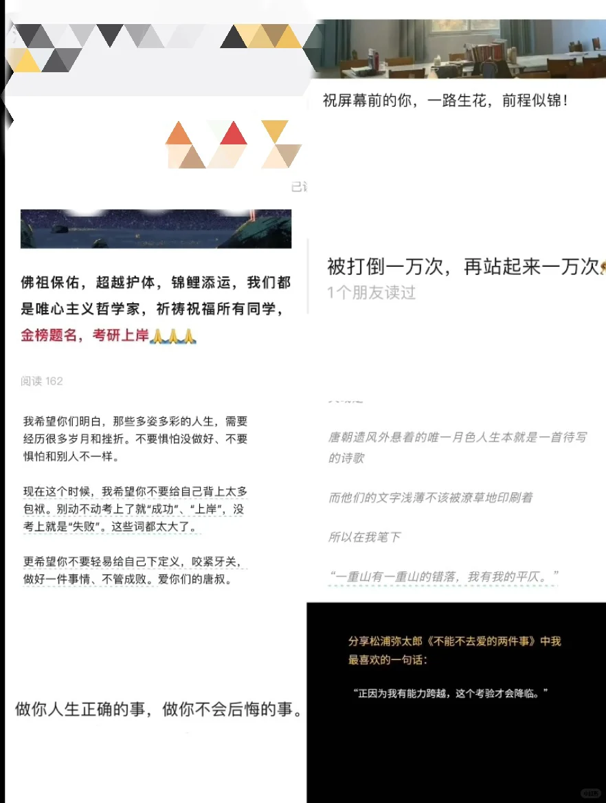 电子书资源也邪修？