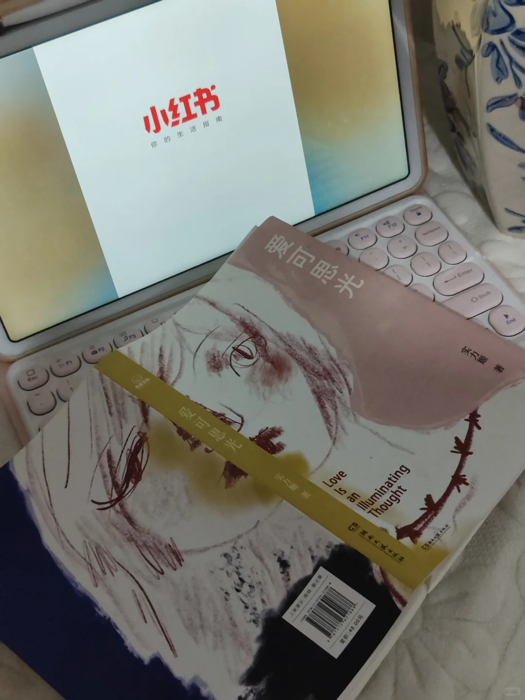 今年的书单，是笔记本上的📚