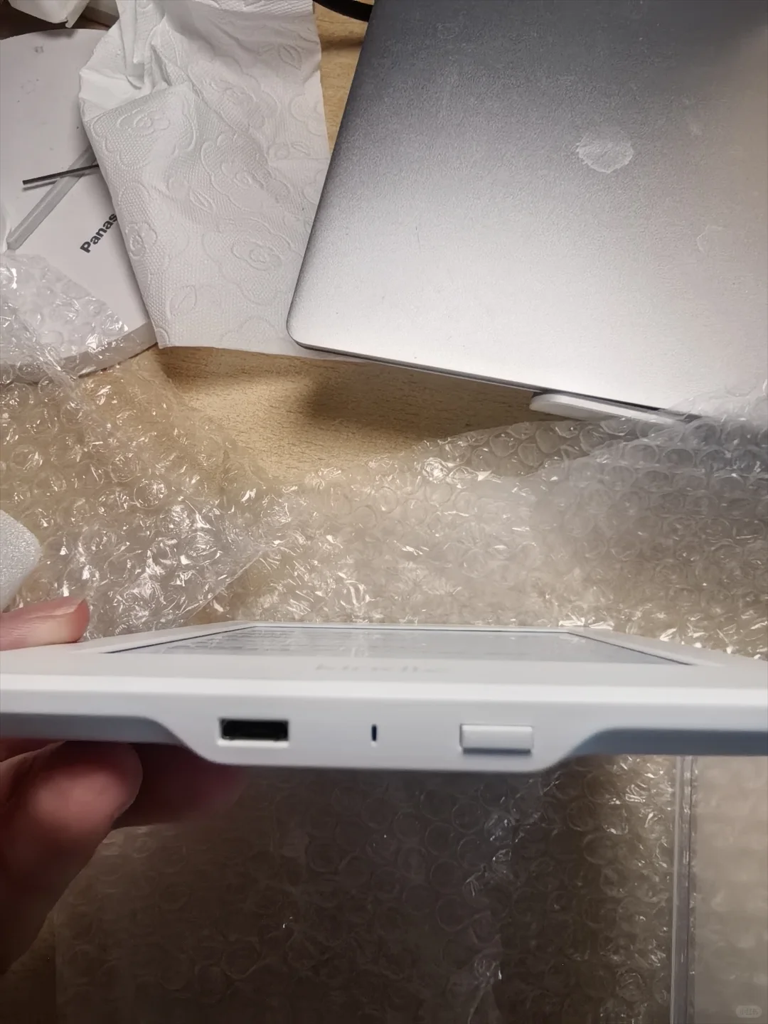 kindle安全下车