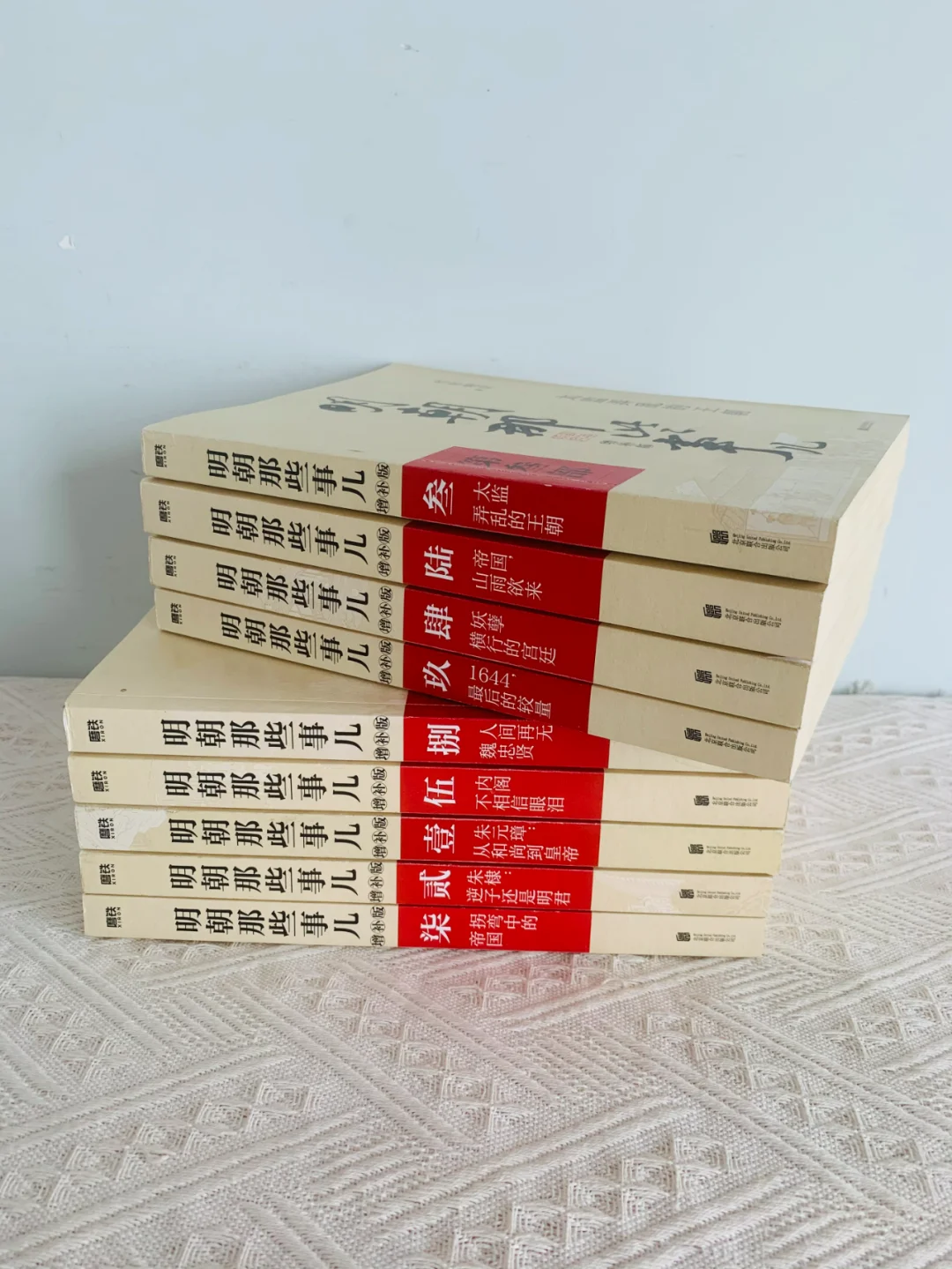 书店撤下来一批明朝那些事儿，好质量便宜出