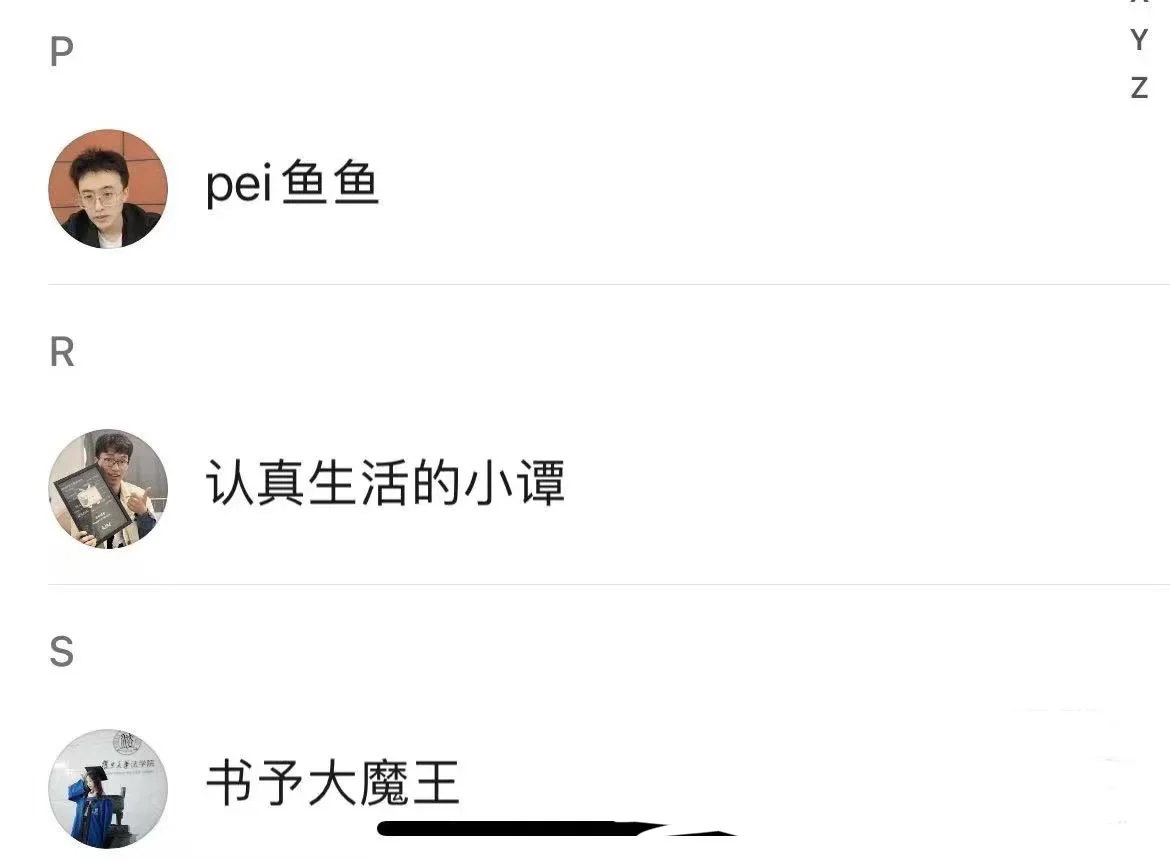 电子书资源也邪修？
