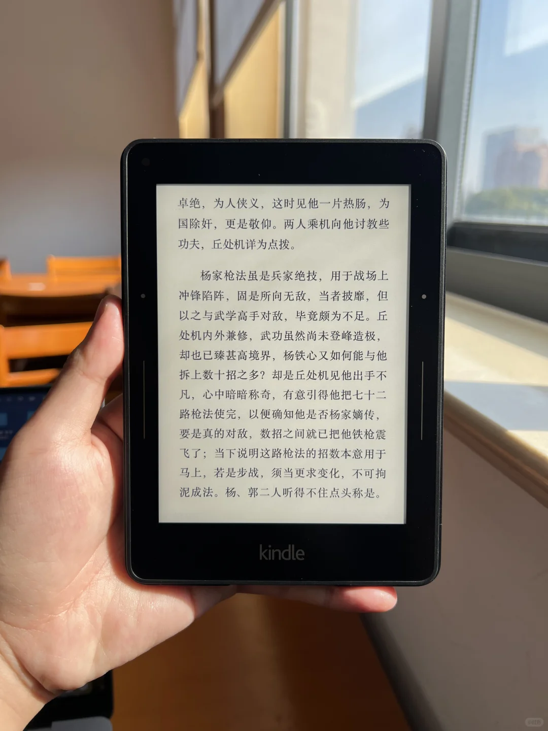 收到了带原装壳的完美屏kv