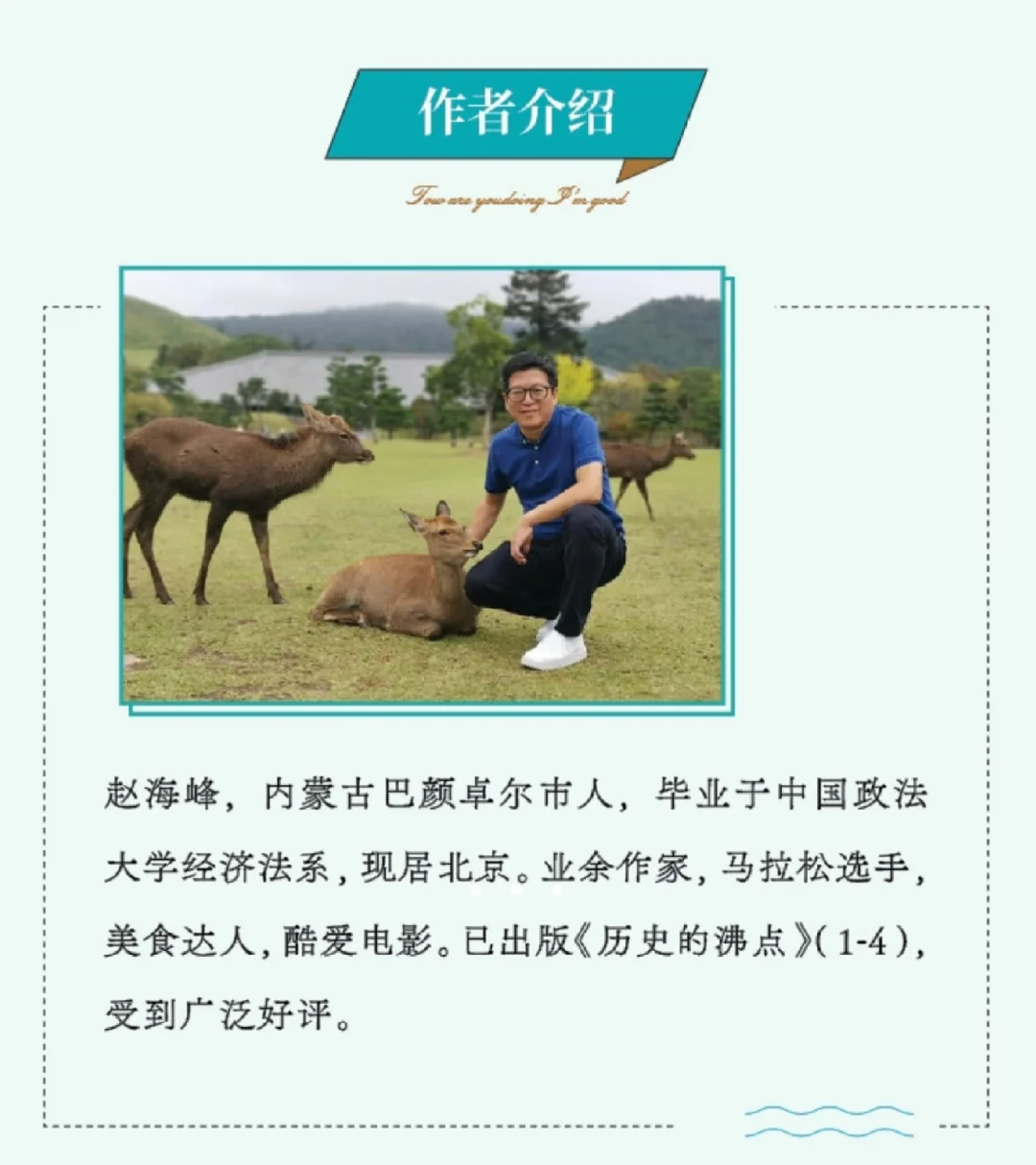 值得N刷的电影，都在这本书里了