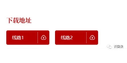 海量的免费电子书资源分享，看书不用愁！