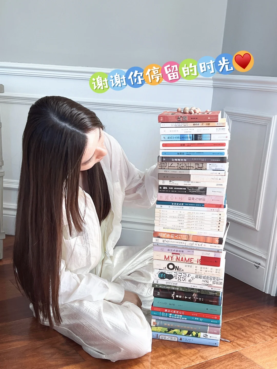 半年度书单｜只会读读书。