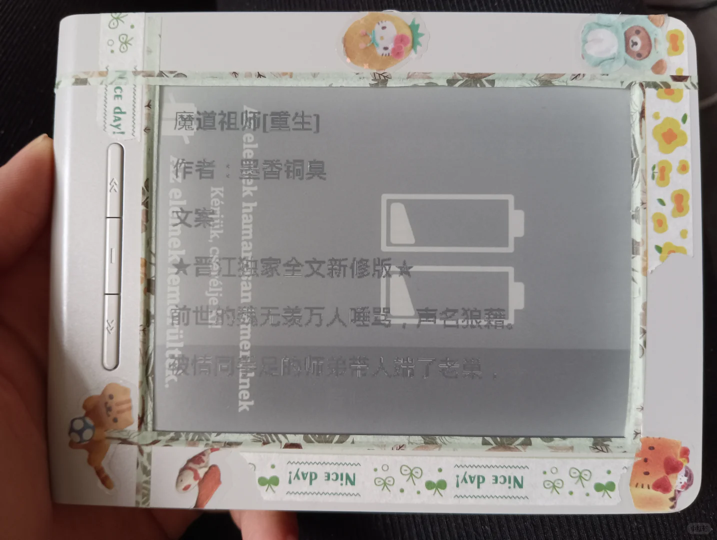 宝宝你也太能吃了。
