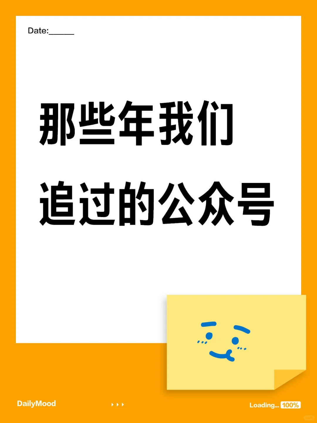 电子书资源也邪修？