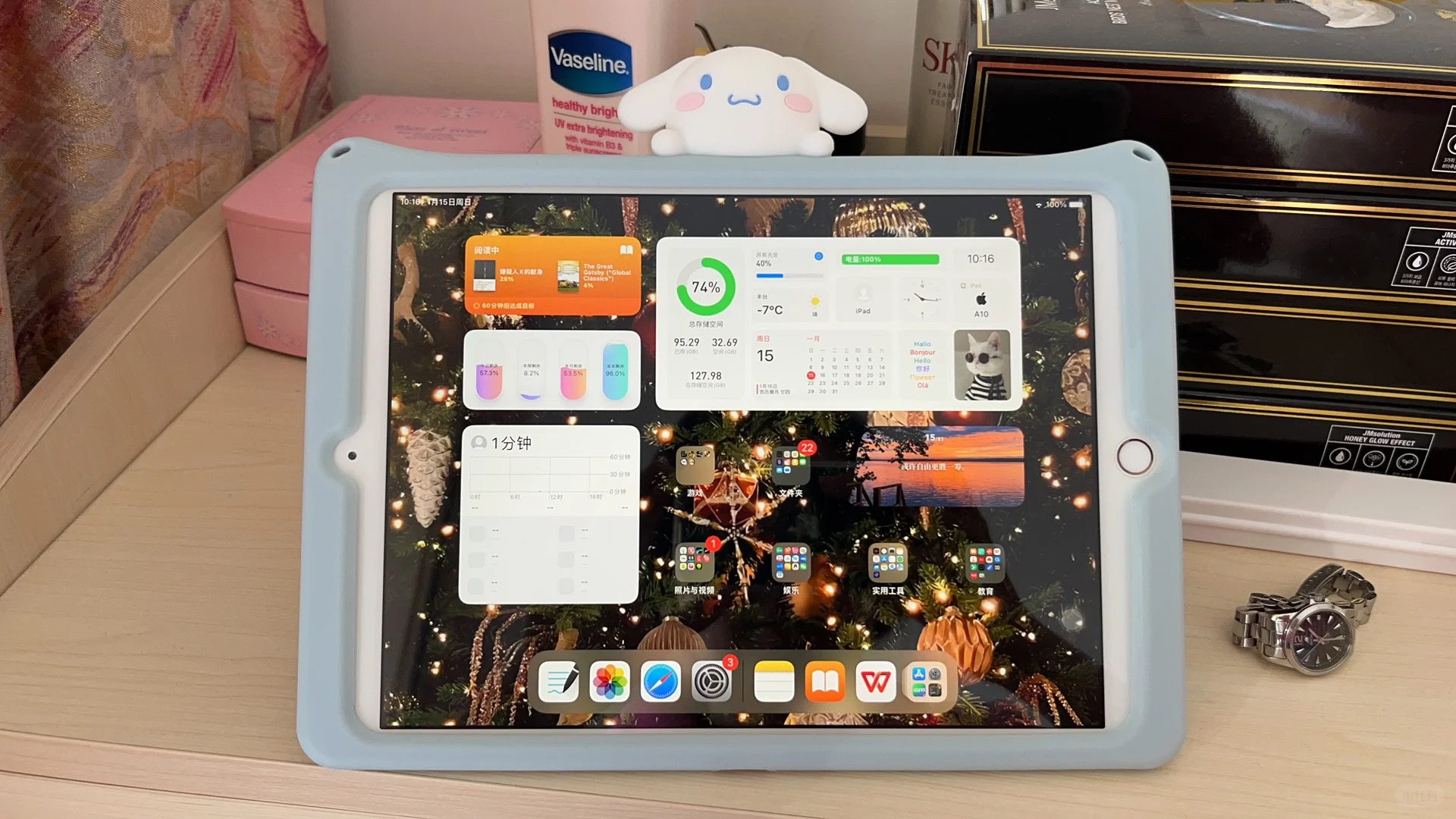 iPad自带的“图书”功能已经很全啦！