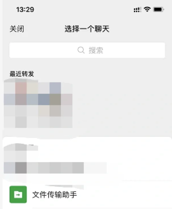 Kindle传书方式二- Kindle管家传书