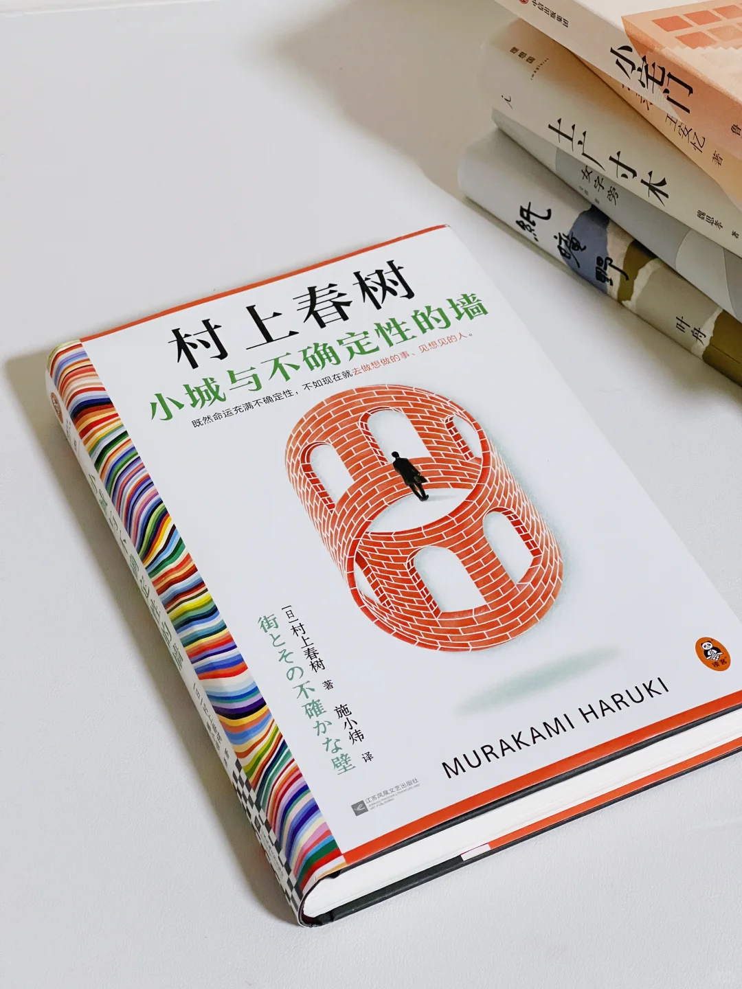十月比较喜欢的几本书，每本都巨好看！