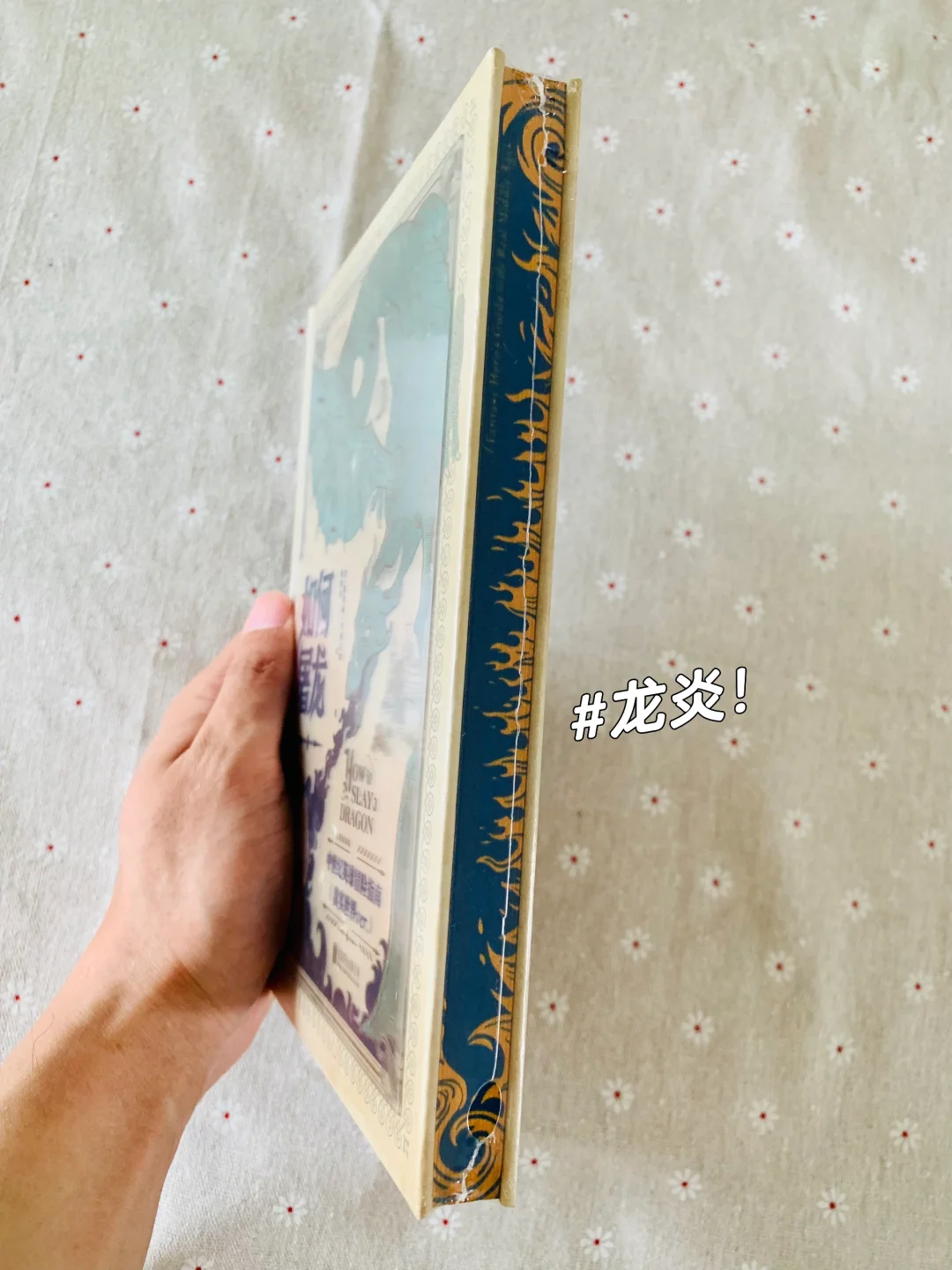 大家最近都买了哪些书呢？快来和老周分享！