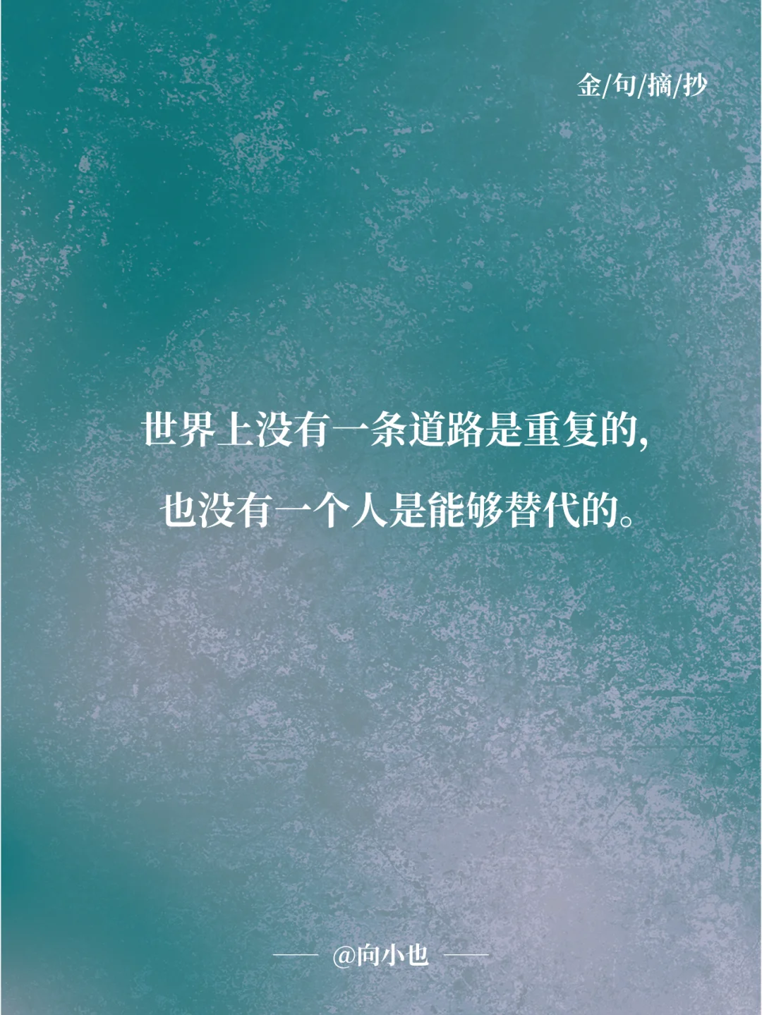《活着》|读完一遍需要好久才能走出来的书
