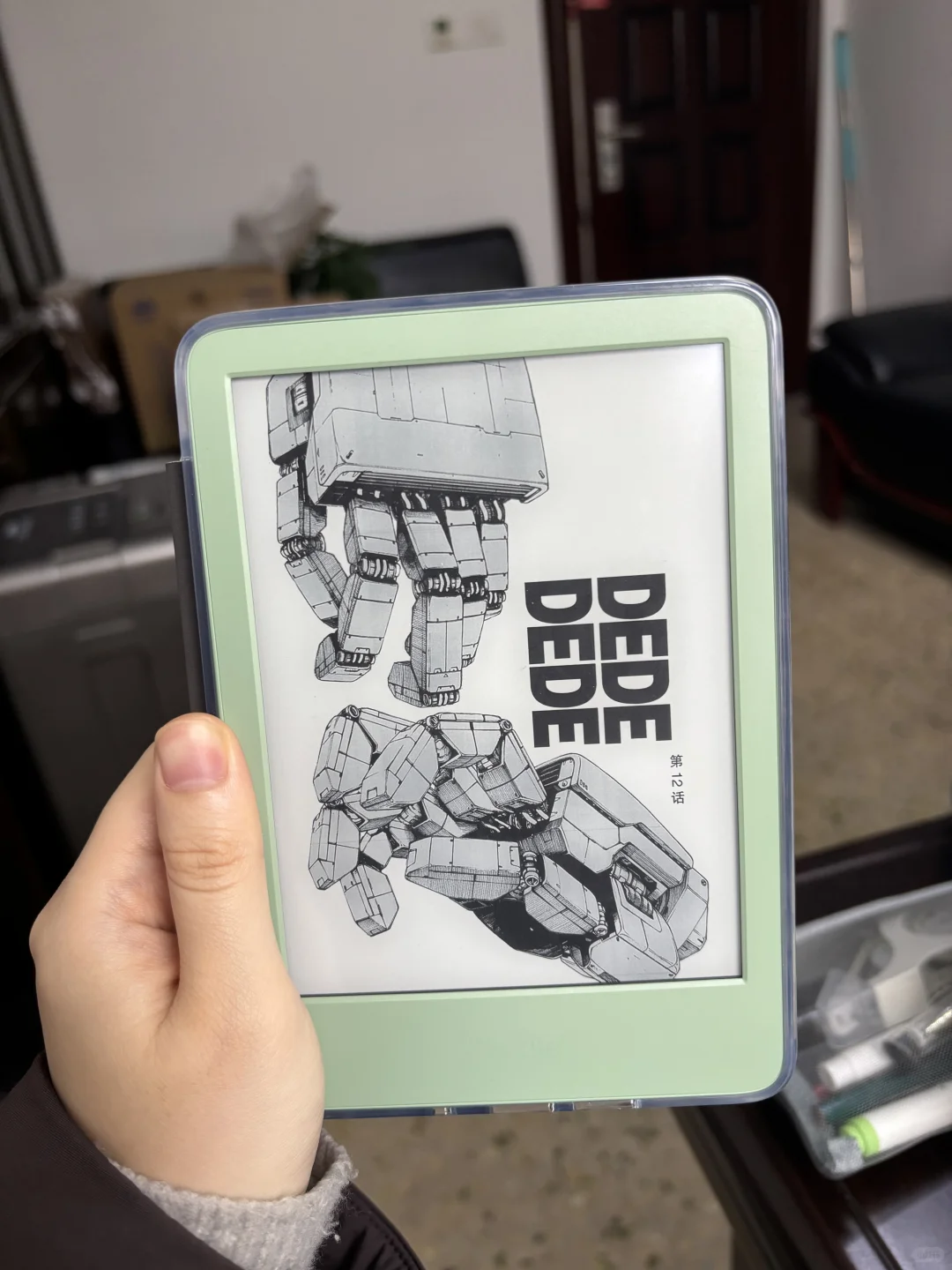 Kindle真的好干净