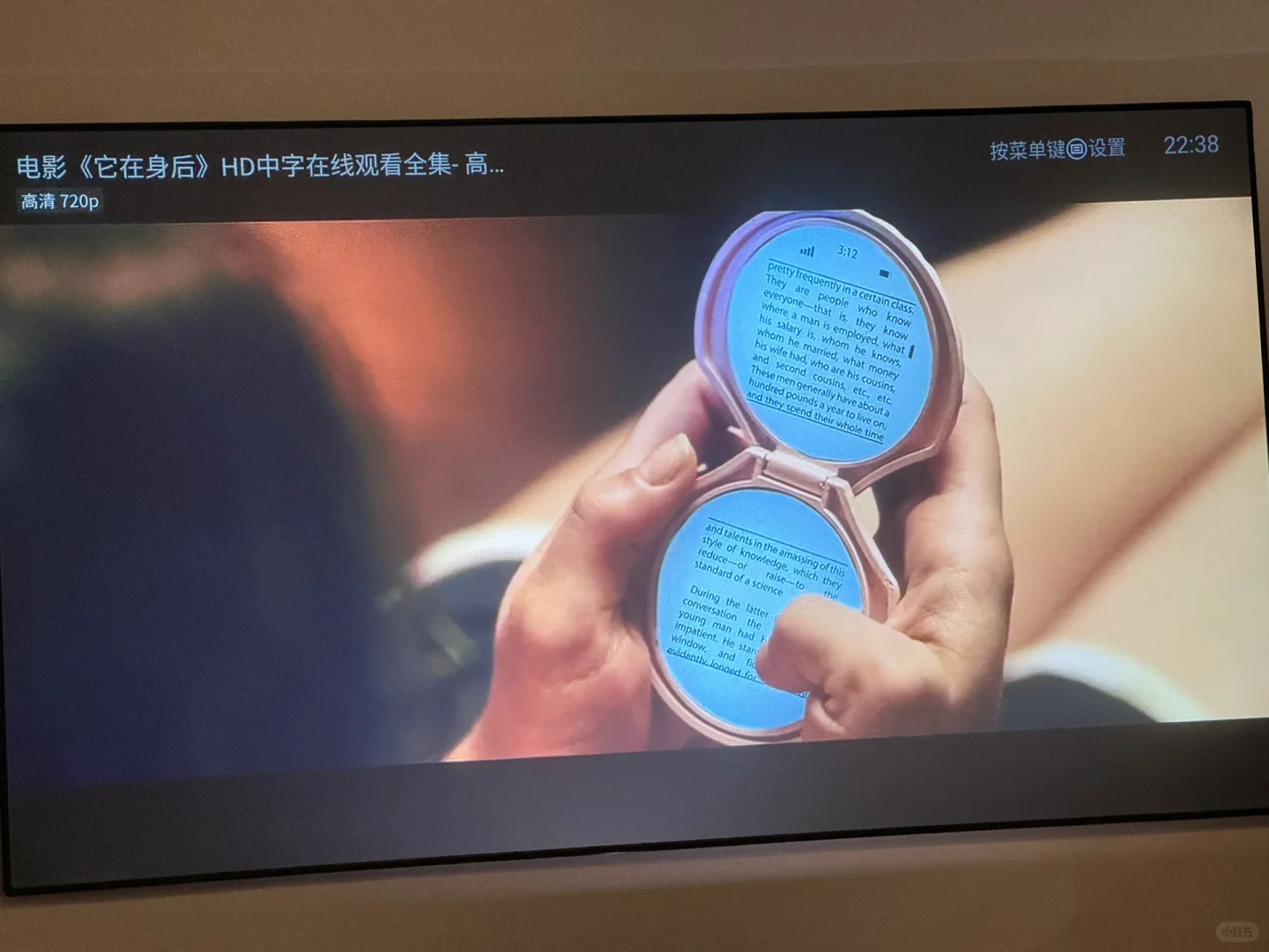 一秒钟我要知道这玩意的所有信息📖