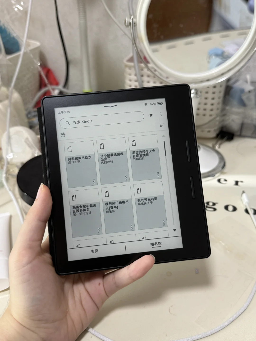 救命，新Kindle把旧Kindle内容同步过来了