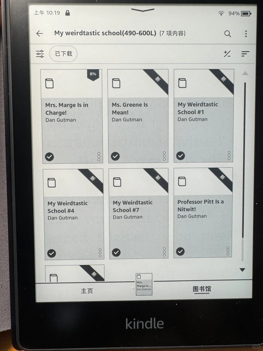 小学生英文原版阅读利器之一：Kindle