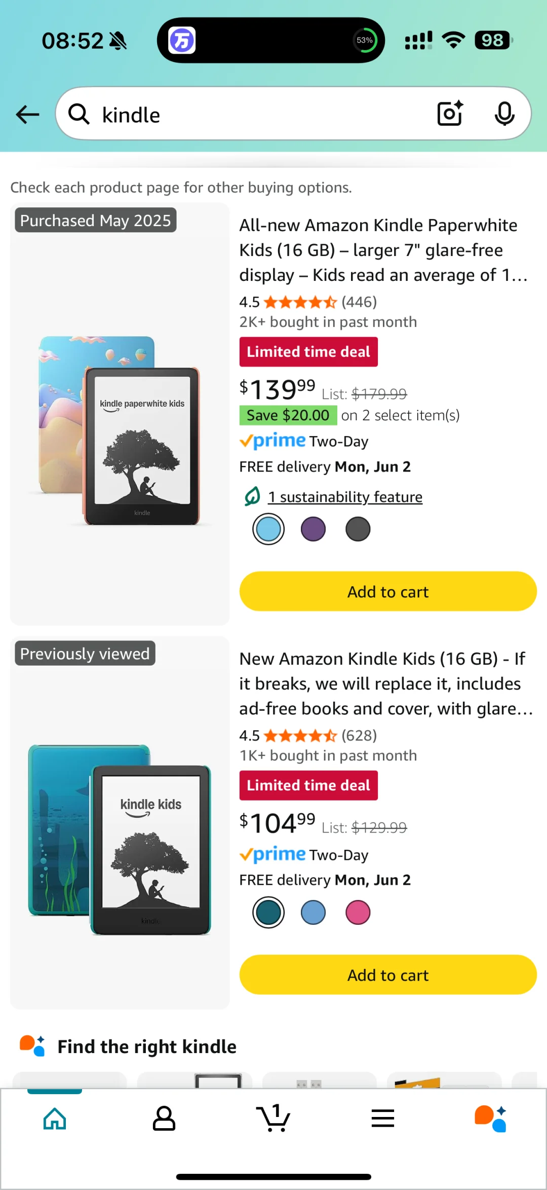 儿童节儿童版 kindle 当然是要搞活动了