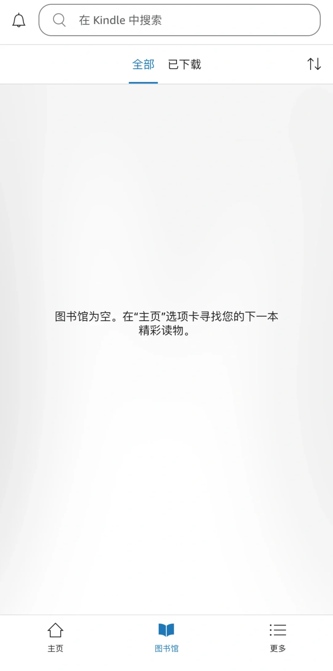 日亚买电子书kindle app里不显示解决办法