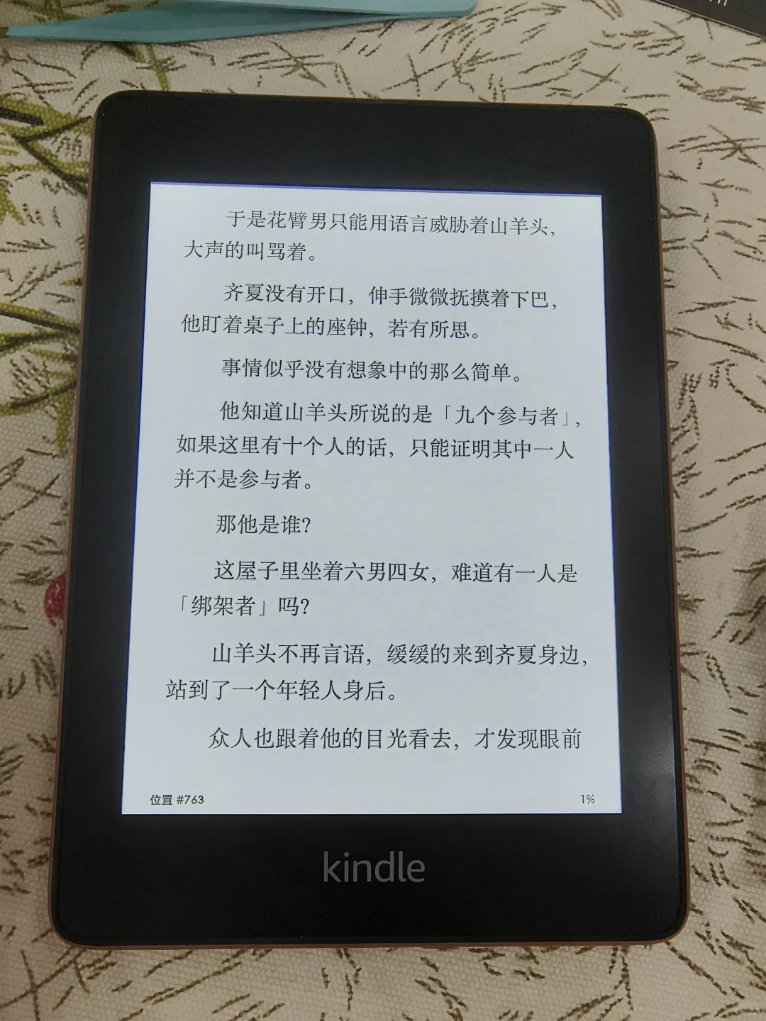 399➗烟紫色kpw4