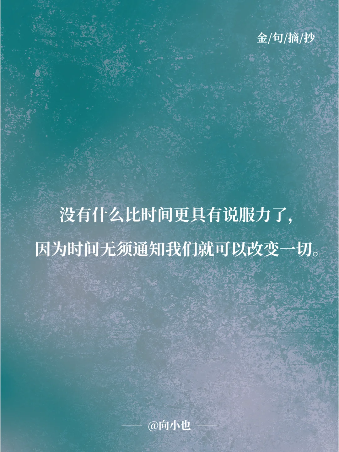 《活着》|读完一遍需要好久才能走出来的书