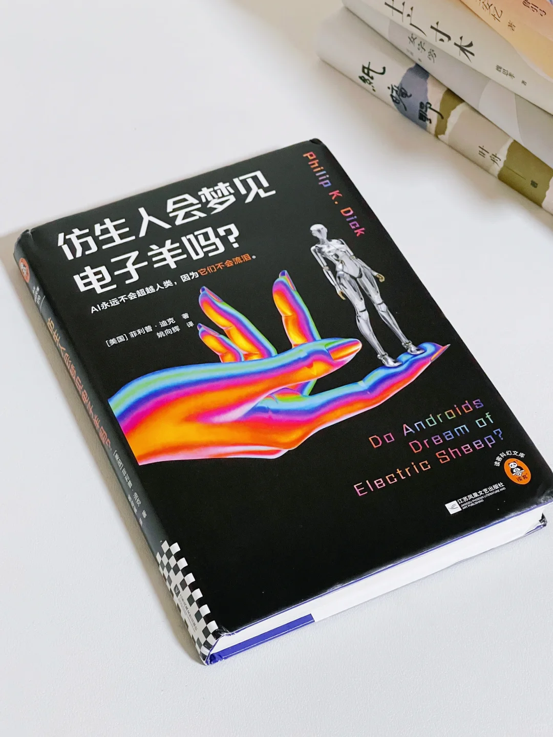 十月比较喜欢的几本书，每本都巨好看！