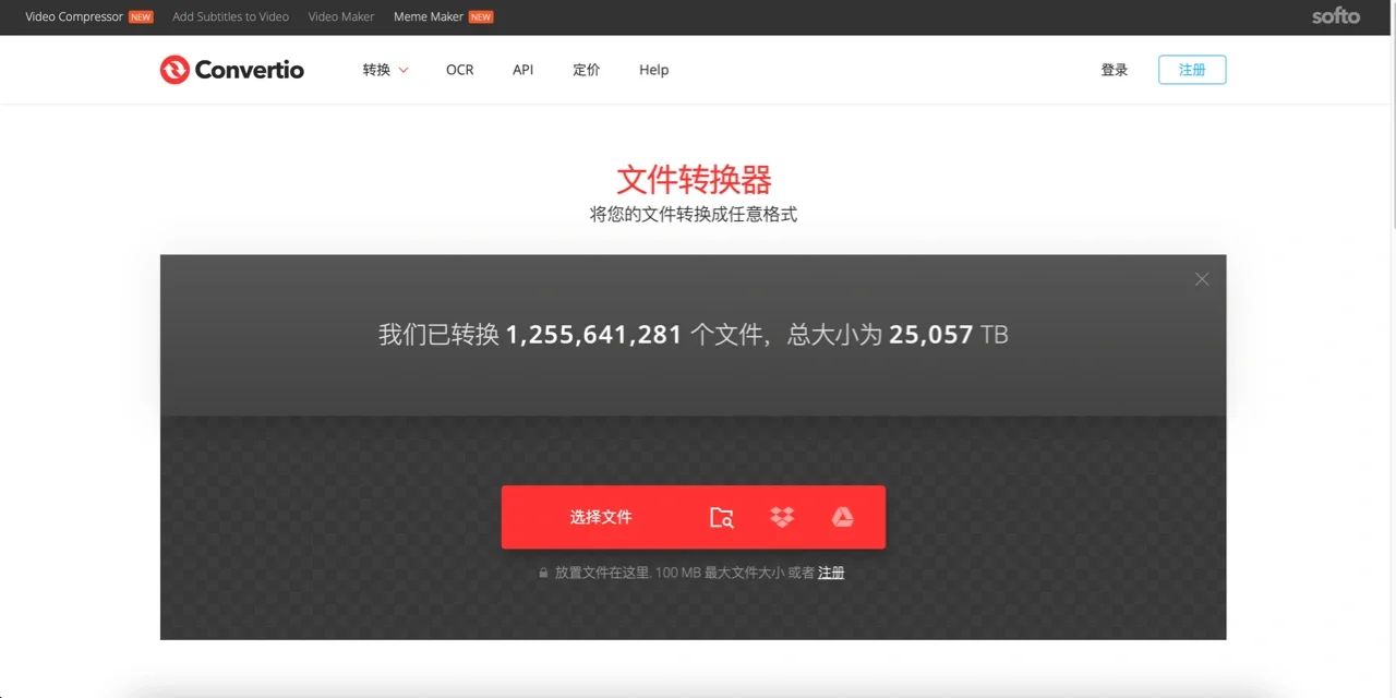 干货🌈16个免费电子书下载网站