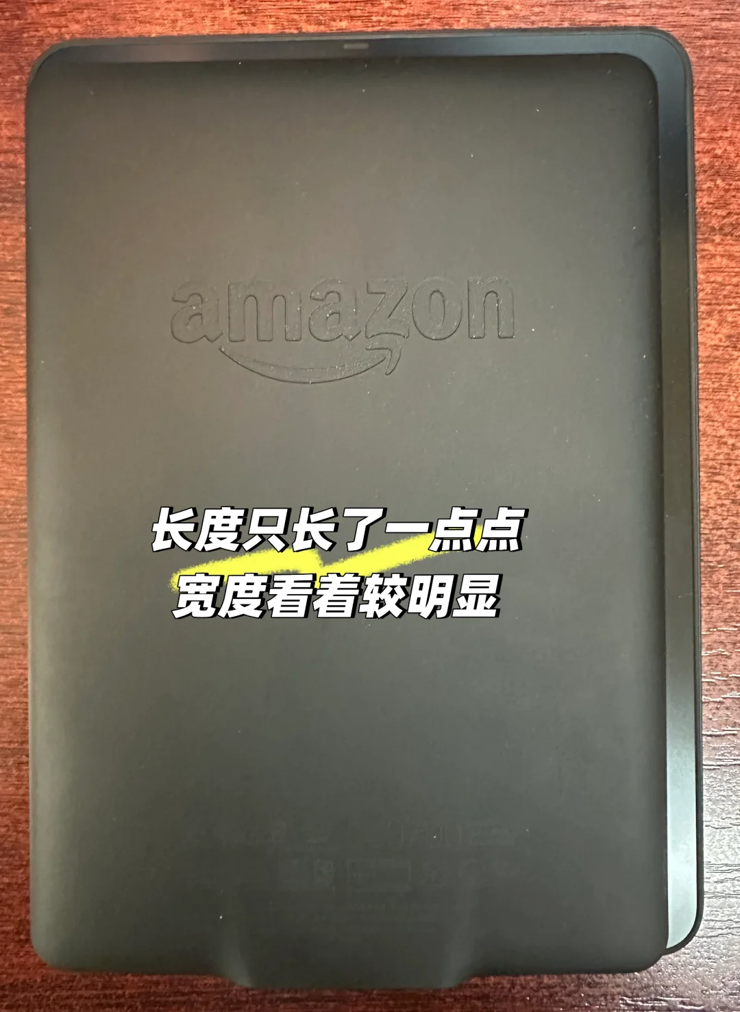 Kindle kpw6与kpw3详细对比