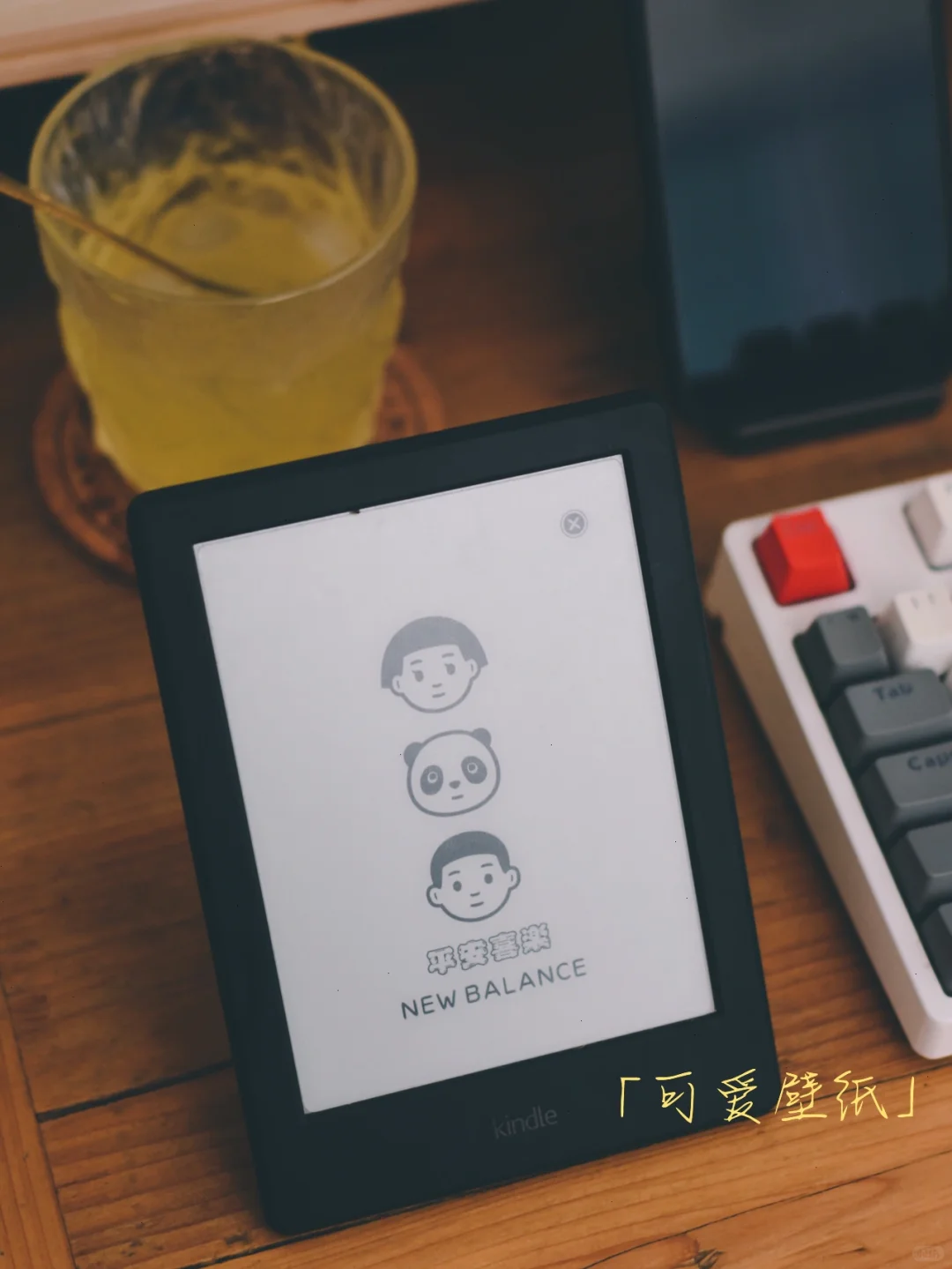 没想kindle还有这么多新奇功能 🔥