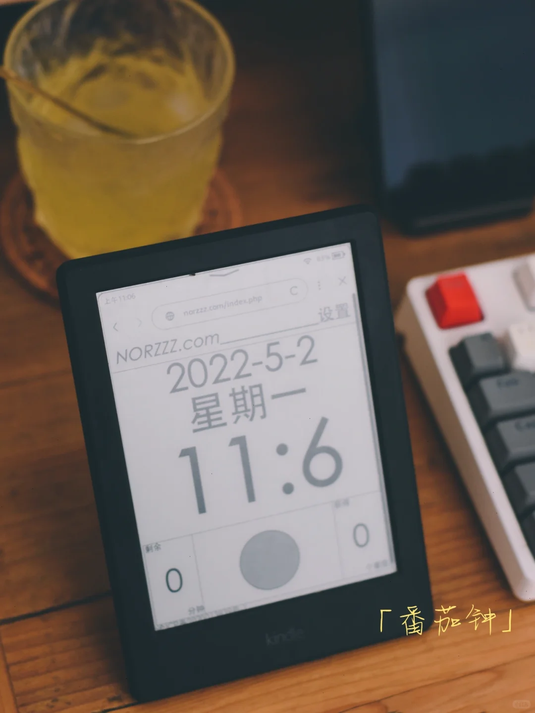 没想kindle还有这么多新奇功能 🔥