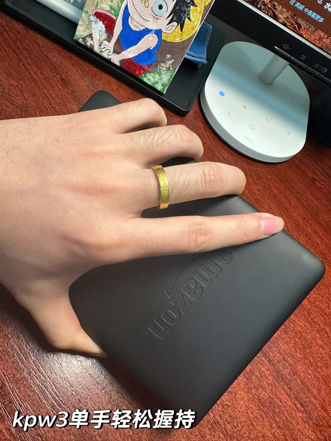 Kindle kpw6与kpw3详细对比