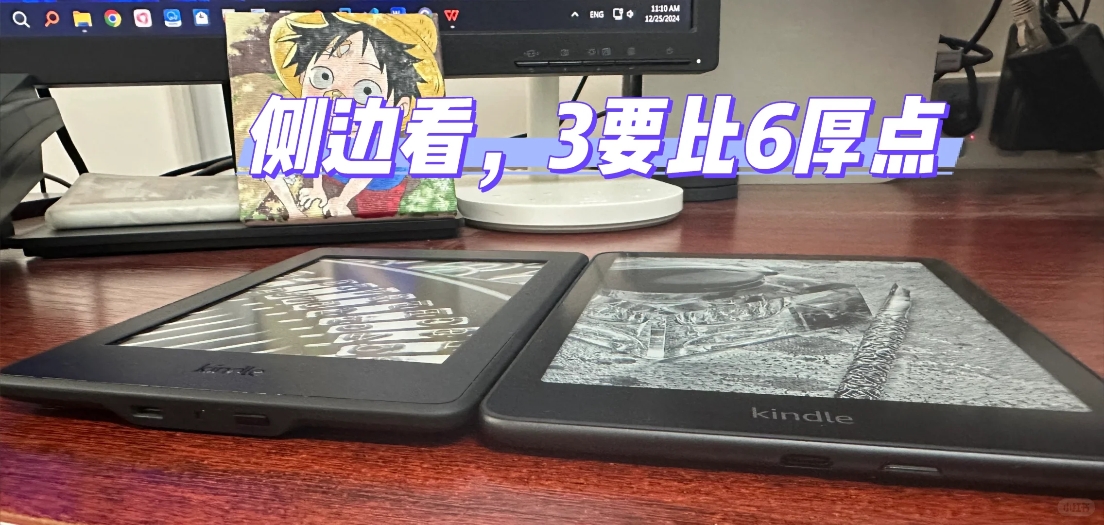 Kindle kpw6与kpw3详细对比